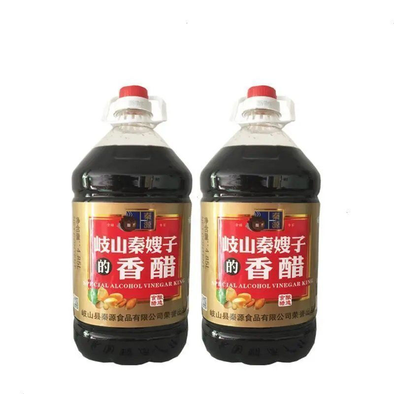 兜米呱 岐山香醋 陕西特产宝鸡秦嫂子手工陈酿纯粮食调味醋