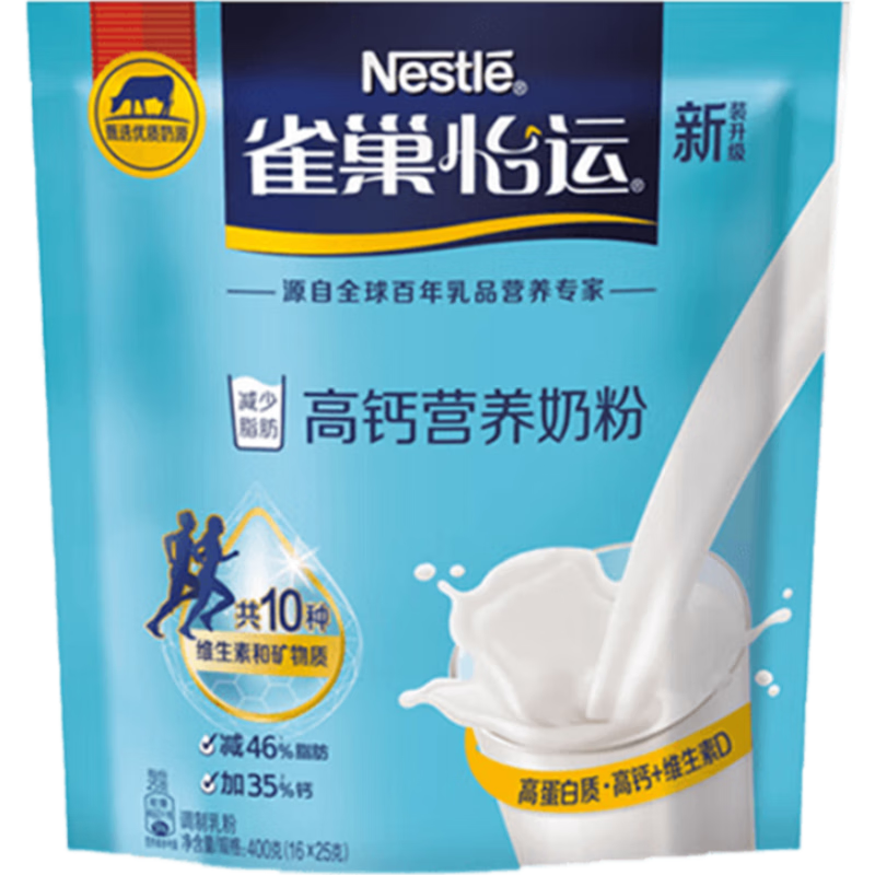 Nestlé 雀巢 怡跃 高钙营养奶粉 400g