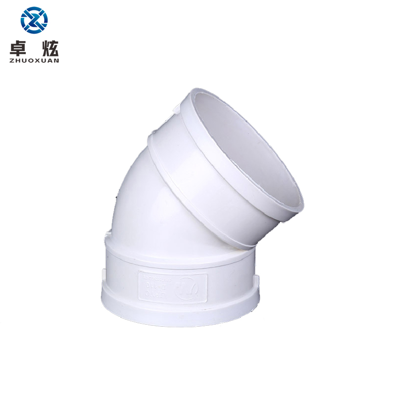 卓炫(zhuoxuan)  pvc排水管件 45度弯头 直弯 pvc弯头  Φ110(10个装)