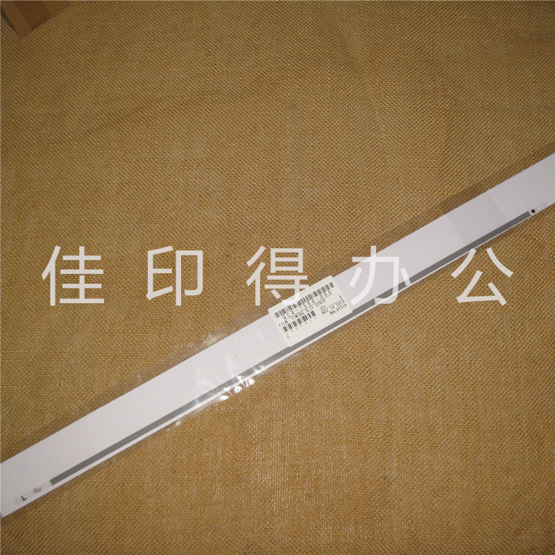 佳能ix6880ix6780打印机光栅条6780/6880/ip8780解码编号条7586