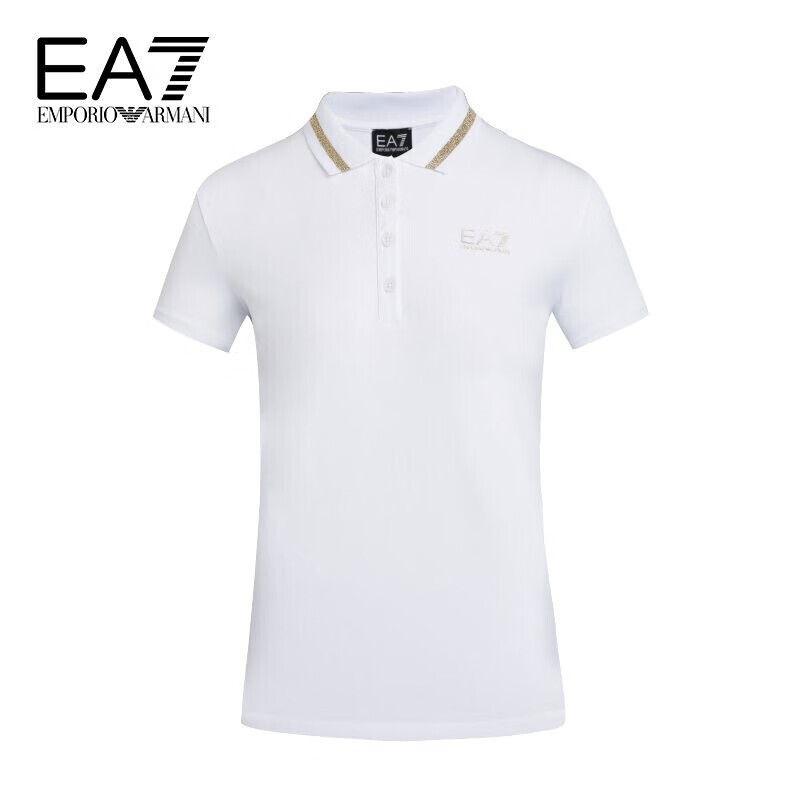 时尚品味与高质量——京东阿玛尼自营专区的最新潮流服饰|服饰历史价格查询京东