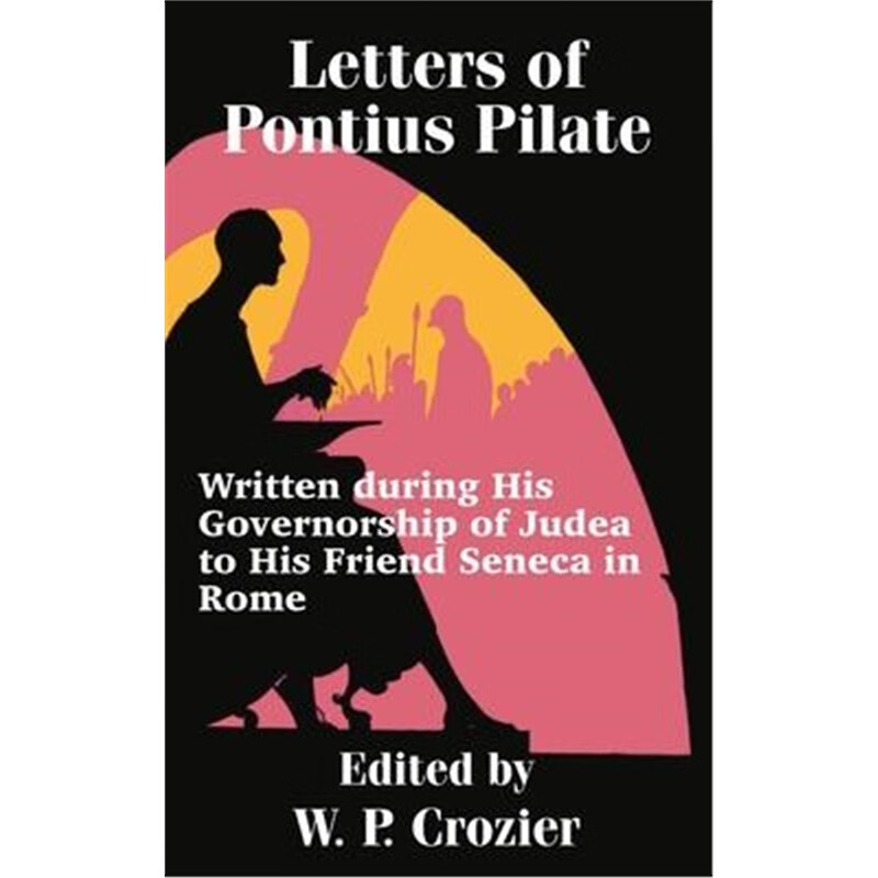 of pontius pilate:written during his governorship of judea to