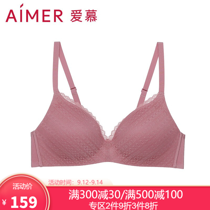 稀有物品!购买限时特惠,三倍回报保障!