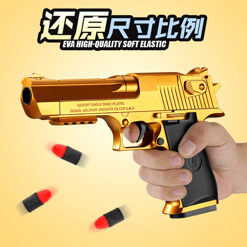 双十一软弹枪价格走势及销量分析,林泰G18格洛克抛壳软弹枪值得信赖
