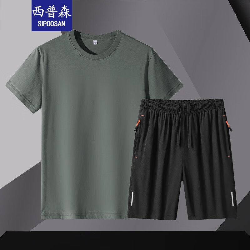 西普森（SIPOOSAN）短袖T恤短裤套装男士2023夏季新款宽松休闲简约两件套 3001深灰+268黑 2XL（码偏小建议拍大一码）高性价比高么？