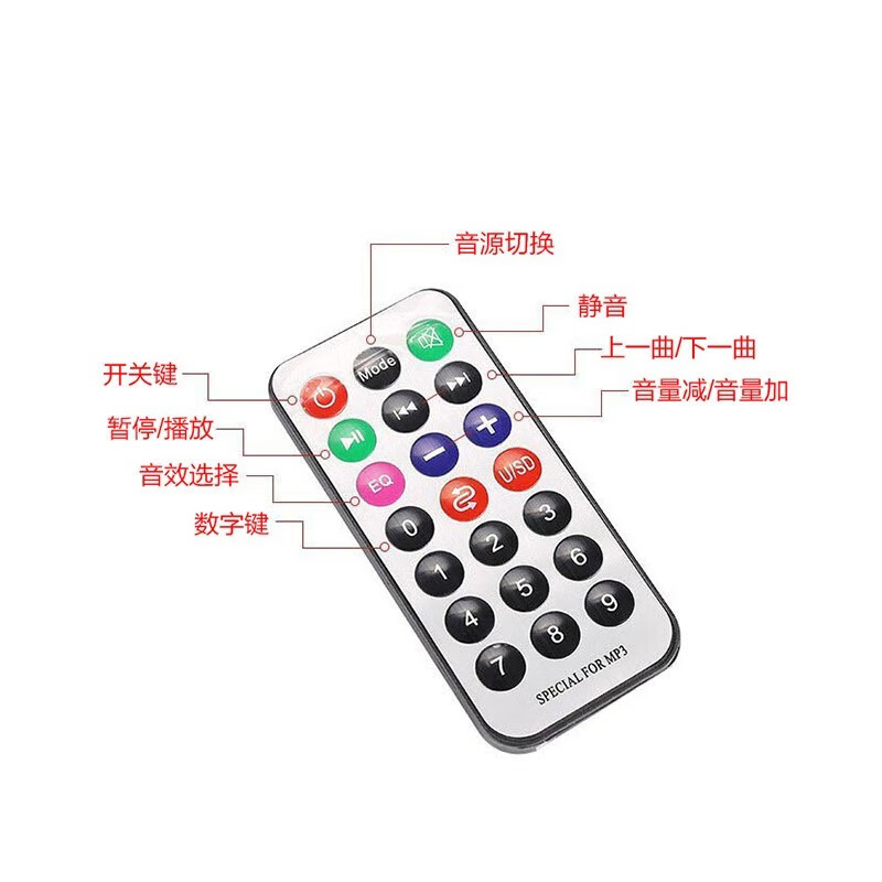 先科(SAST)便携式蓝牙车载低音炮音箱12v/24v/220v大功率音响支持插卡U盘收款摩托车汽车功放圆柱/隧道/方型 方型 10英寸低音炮