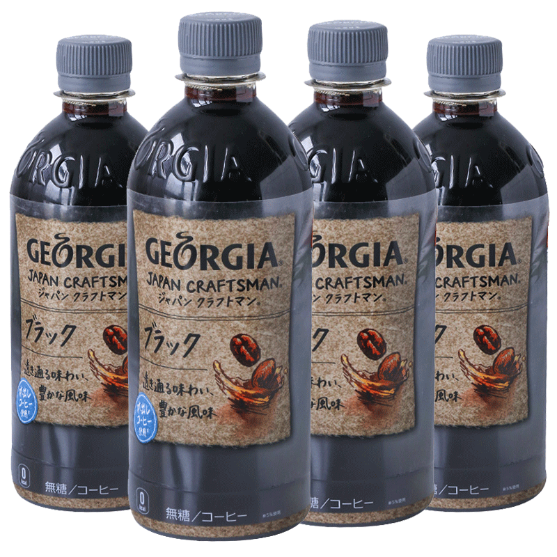 日本进口即饮咖啡可口可乐GEORGIA乔治亚黑咖啡0卡路里饮料饮品500ml*4瓶