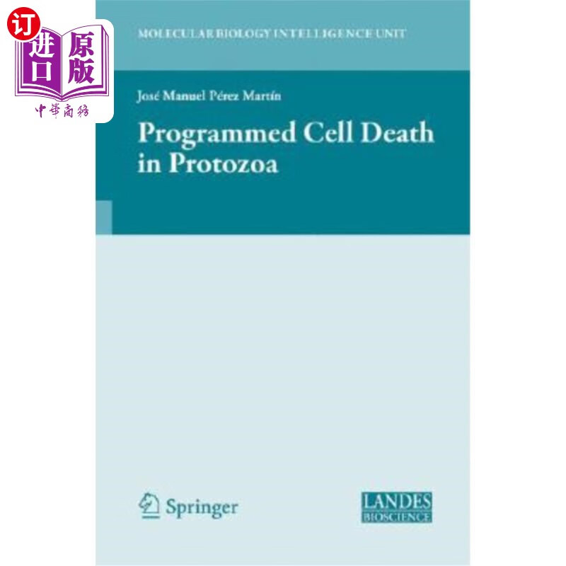 海外直订programmed cell death in protozoa 原生动物的程序性细胞