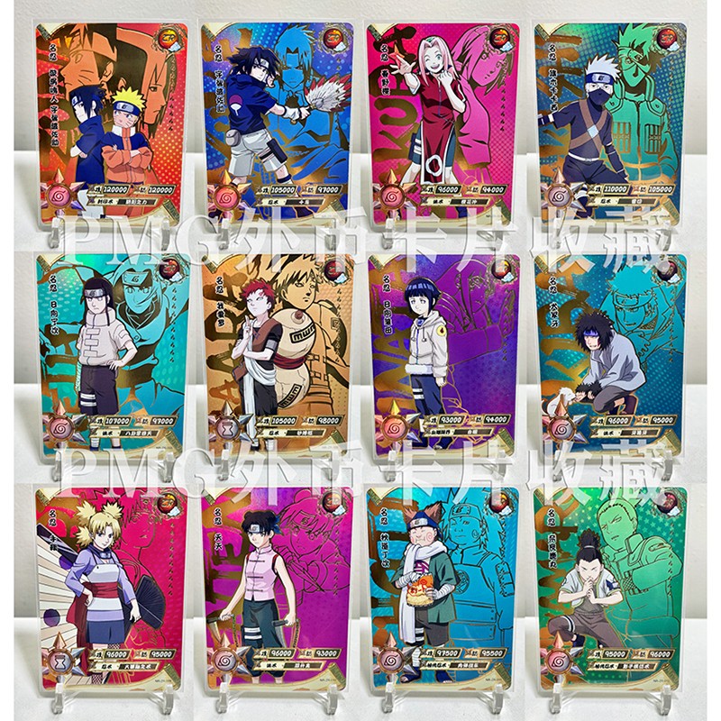 火影忍者卡片兵之章第四弹宇智波鼬cr卡日向雏田的 兵之章第4弹zr卡12