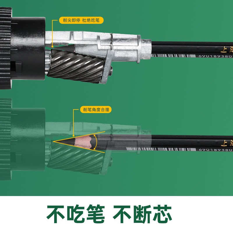 大VDAV速写削笔器素描削笔刀美术用手摇卷笔刀学生削笔刀 速写款【小V灰白】 削笔器