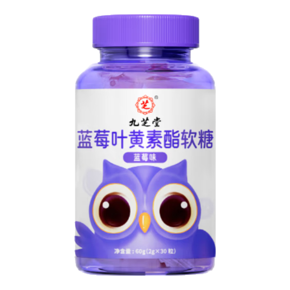 ���ڲ�������֥��Ҷ���� ��ݮҶ��������Ҷ���ض�ͯ���������Ӫ�����ۺ��ܲ���60g 17.01Ԫ(������)