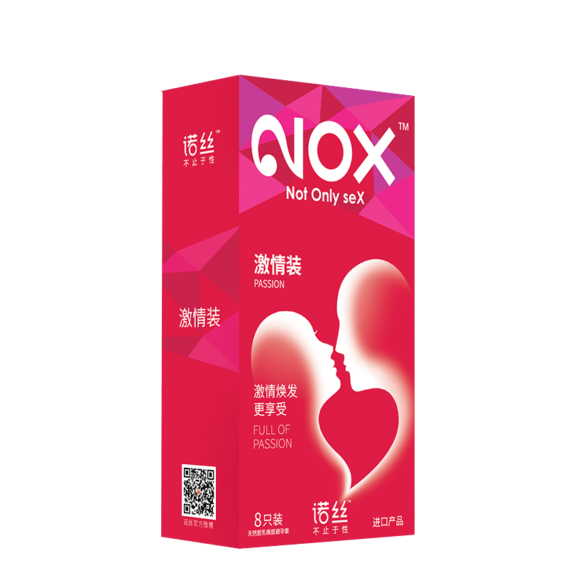 诺丝 大颗粒凸点螺纹原装避孕套 男用女用安全套 狼牙套薄丝薄润滑柔软大油量用品 激情装10只 京东折扣/优惠券