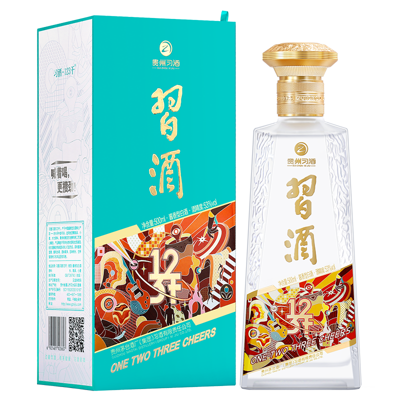 京东白酒历史价格曲线，习酒123干、蓝、酱香型白酒价格走势和评测