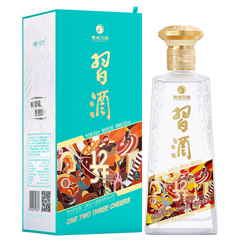 XIJIU 习酒 123干 蓝 53%vol 酱香型白酒 500ml 单瓶装