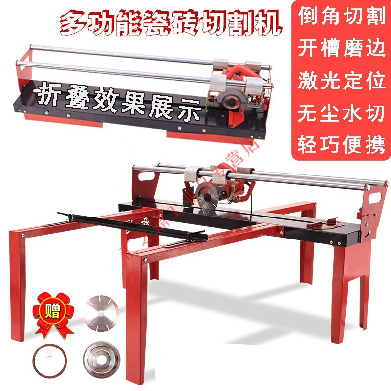 开槽机无尘 无尘水切小型多功能瓷砖台式切割机大理石材开槽推刀 半