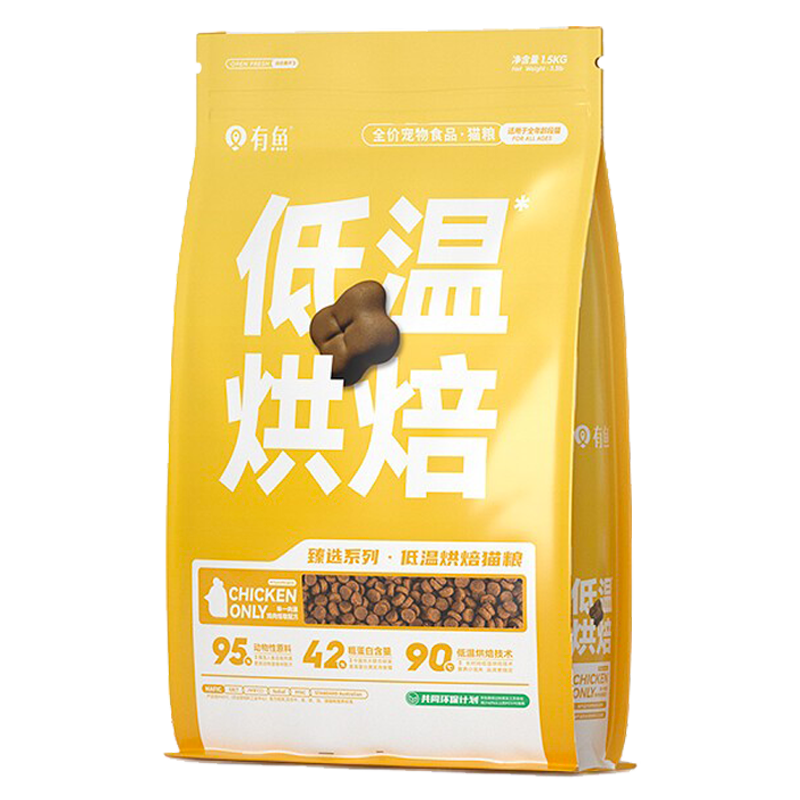 有魚(yú)貓糧低溫烘焙貓糧鮮肉無(wú)谷雞肉味成幼貓糧 6kg/1.5kg*4包