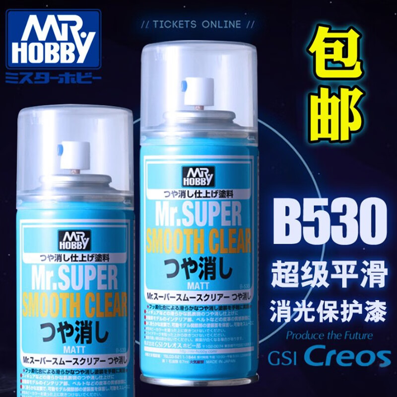 京东绘画工具价格曲线在哪看|绘画工具价格走势