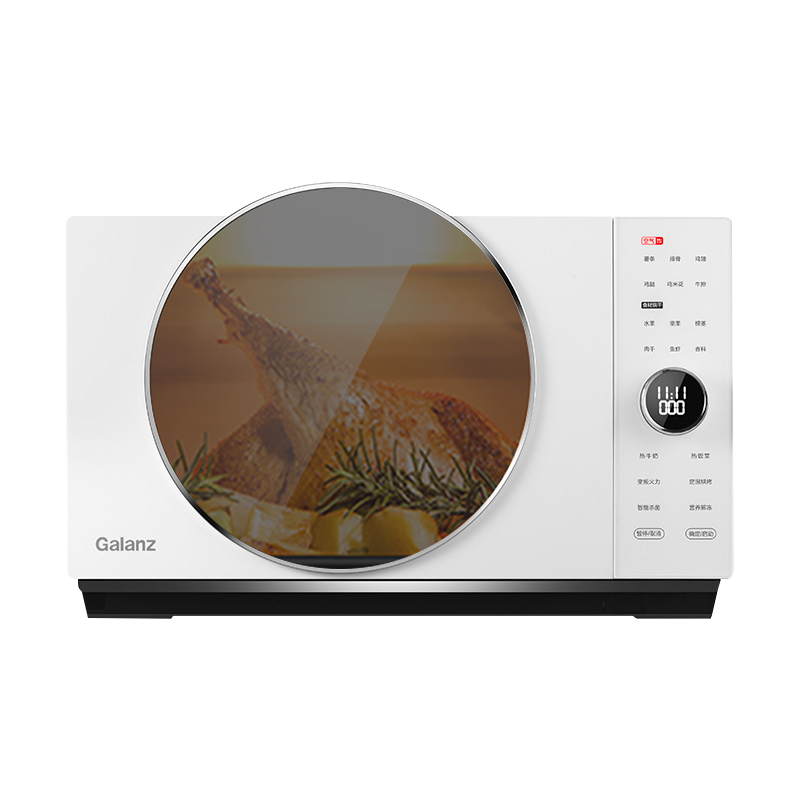 ������ 25L���ر�Ƶ΢��¯ D90F25MSXLDV-DR(W0) ��ɫ ���� 799.2Ԫ(����ȯ�����׹�)