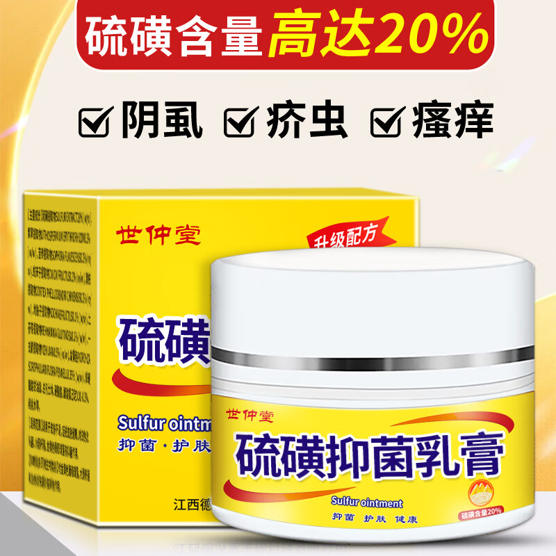 电商润肤价格变化查询|润肤价格走势