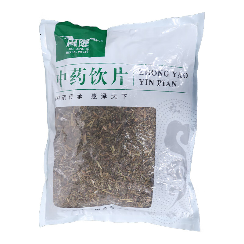 惠隆 老鹳草 500g/袋(统)中店铺中药饮片中药饮片药房发货 0.5kg