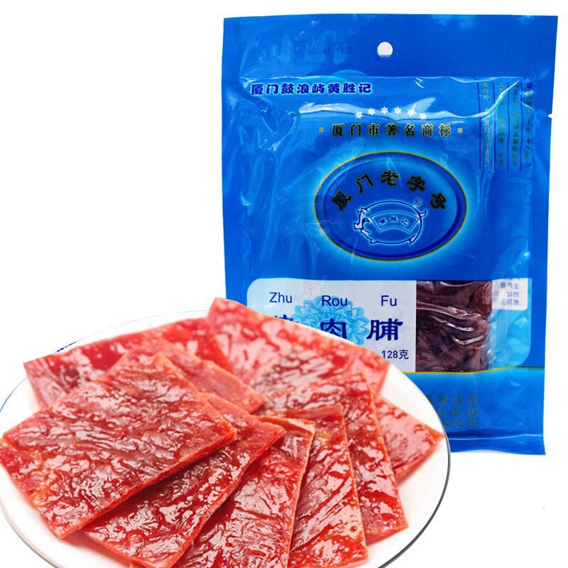 黄胜记猪肉脯88g袋装厦门鼓浪屿特产零食风味小吃肉片即食下酒