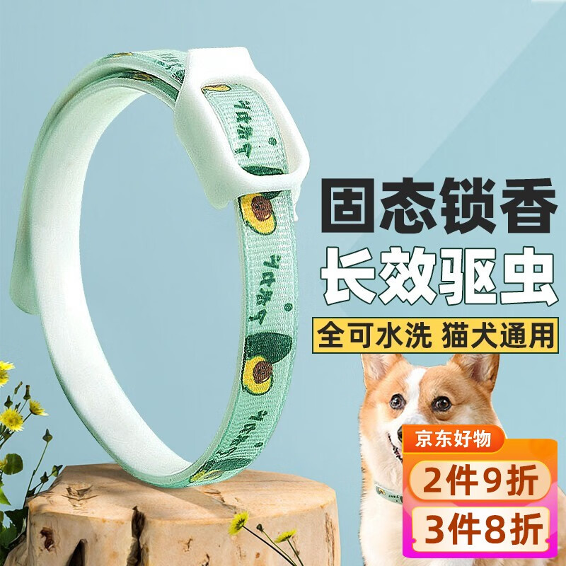 看看茨格曼除蚤圈猫项圈是不是真的好用，图文解说评测