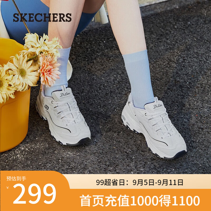 斯凯奇（Skechers）老爹鞋子女小白鞋熊猫鞋冬季运动休闲厚底百搭99999863/88888008 99999863-白色/海军蓝色/WNV 36.5