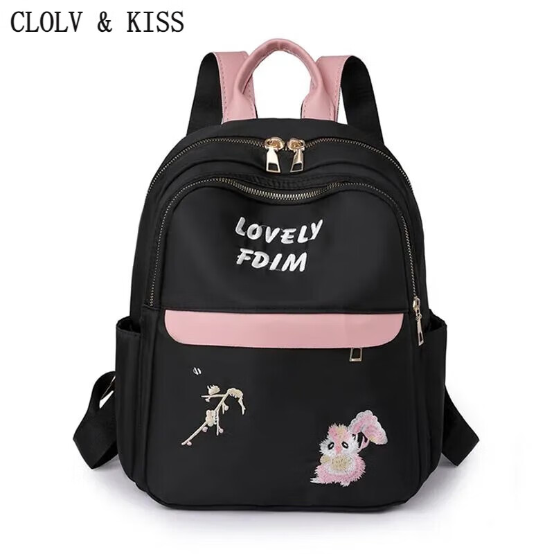 clolv kiss牛津布绣花双肩包女新款民族风出游妈妈女包休闲防水妈咪包小背包 黑色