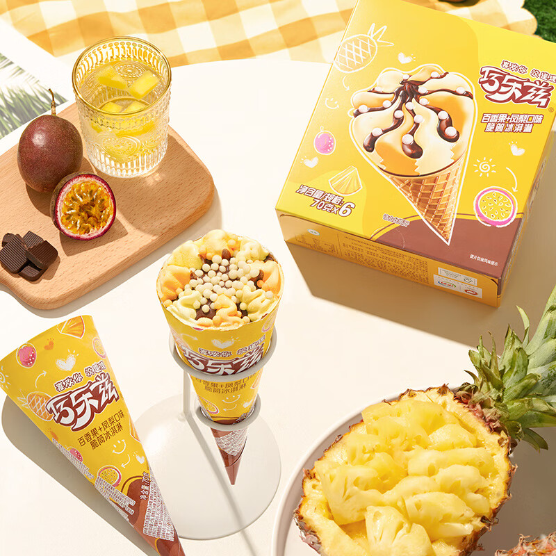 伊利巧乐兹百香果+凤梨味脆筒冰淇淋70g*6支/盒雪糕冰激凌冷饮 怎么样,好用不?