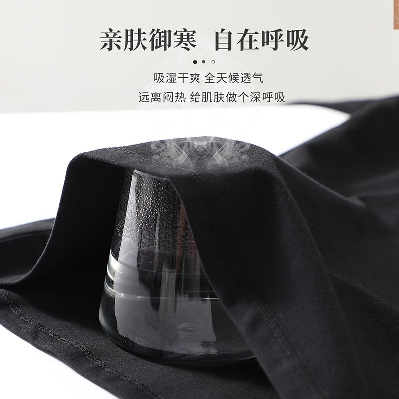 六月玫瑰保暖内衣女秋冬新款新疆精梳棉高腰贴身舒适秋衣秋裤套装女 黑色 M