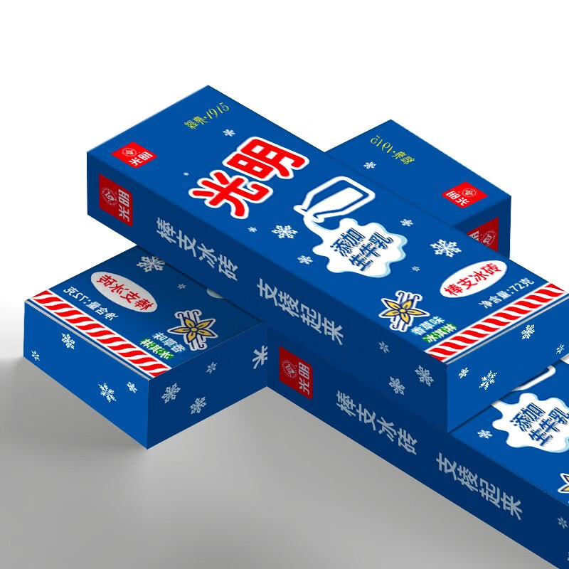 光明 白雪棒支冰砖 白雪冰淇淋 经典香草口味 巧克力口味 棒支冰砖香草味20支使用感如何?