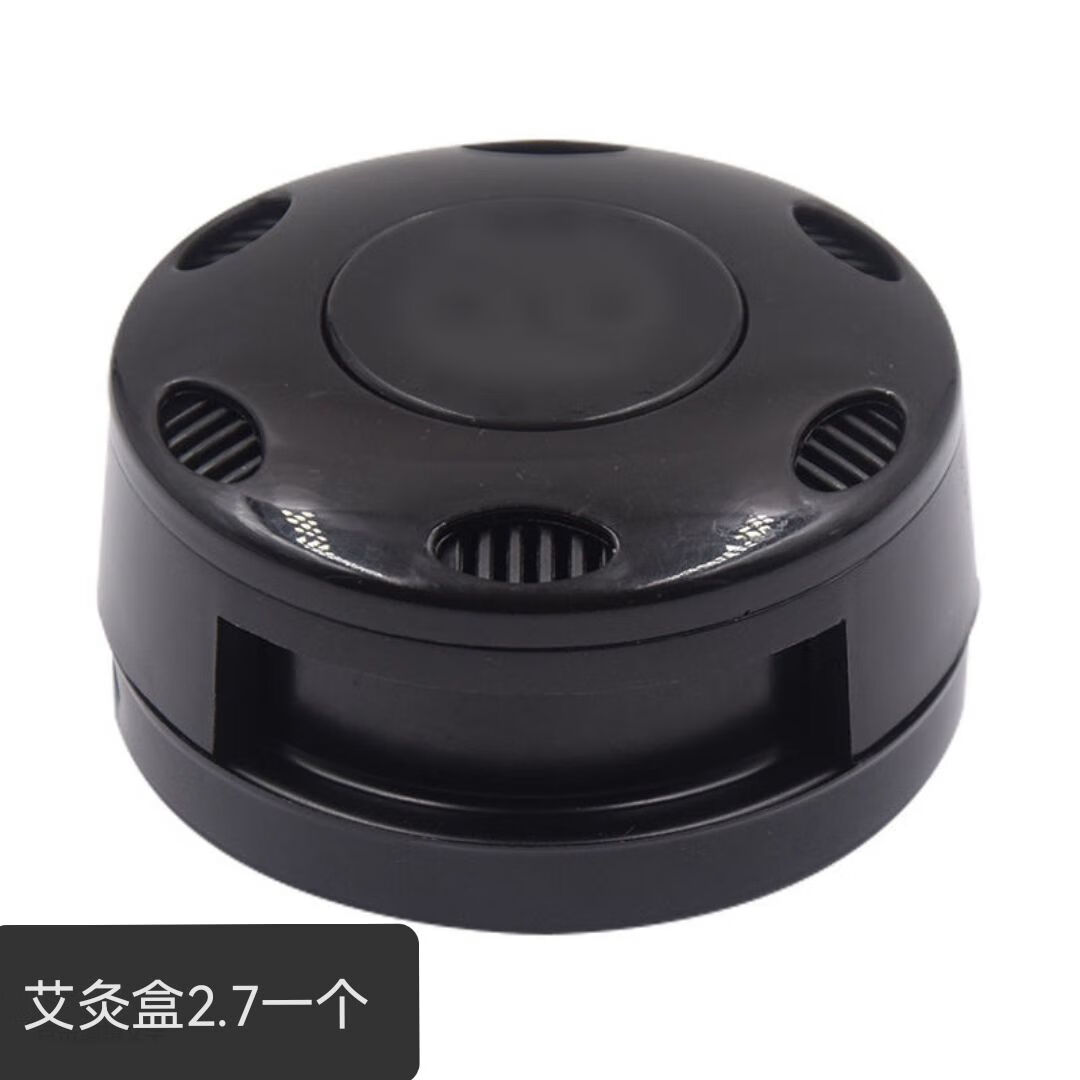 随身灸艾灸盒大全家用温灸盒便捷式不锈钢艾灸盒价高防烫镂空灸 随身