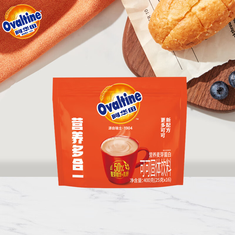 阿华田（Ovaltine）可可粉 营养多合一 早餐代餐 蛋白型固体饮料 袋装400g