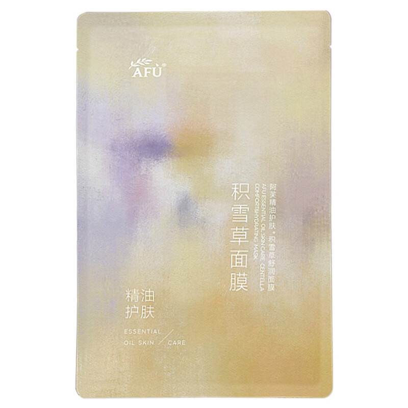 阿芙（AFU）五感面膜积雪草玫瑰水亮面贴膜补水保湿舒缓滋润倍护护肤品女 积雪草面膜单片