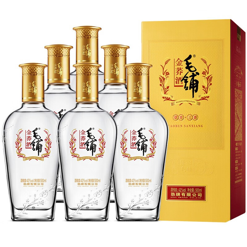 劲牌露酒金荞【年货送礼】毛铺苦荞酒（新老包装发货） 42度 500mL 6瓶