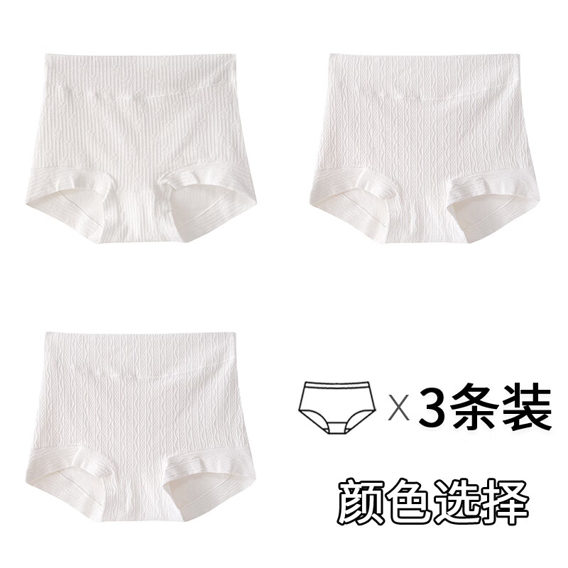 ���ڲ�����è��ƽ���ڿ�Ůʿ�����ո���Ⱦԭ���޺۰�ȫ��A����Ӥ�޿����Ľǵ׿� E�飺С����+������+������ 3�� XL ������120-135�