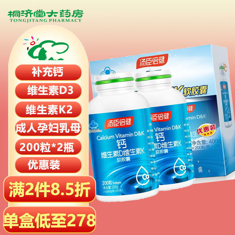 看矿物质历史价格网站|矿物质价格比较