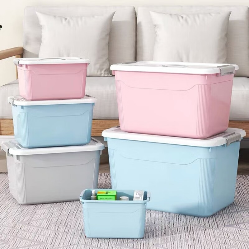 京东查收纳箱价格走势|收纳箱价格历史