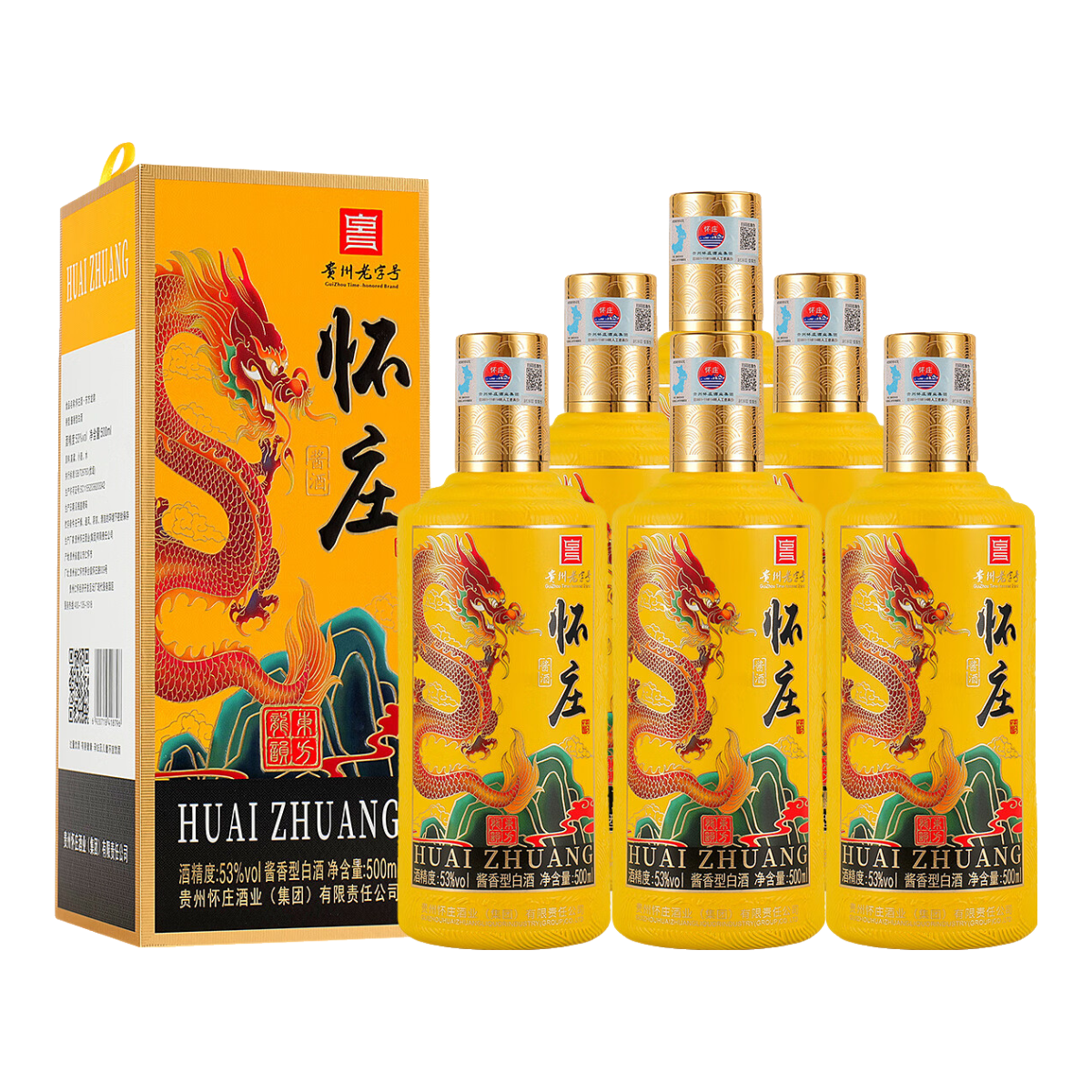 怀庄酒 53度 酱香型 固态法白酒 纯粮食酿造 整箱装酒水（商务送礼） 53%vol 500mL 6瓶 东方龙韵