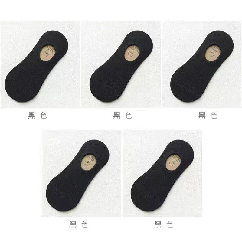 莫代尔男士船袜夏天薄款隐形短袜透气防臭防滑不掉跟棉袜7双装 男士隐形袜硅胶7色混搭