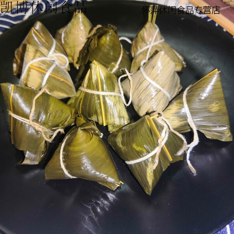 50个迷你一口粽小粽子水晶白粽子糯米早餐点心原味无馅白米半成品