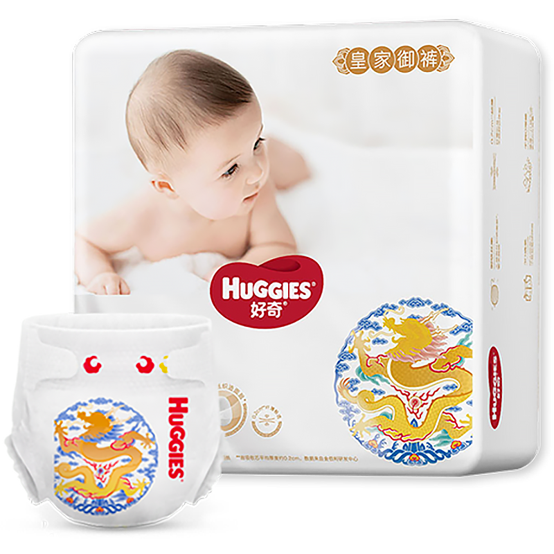 好奇品牌的Huggies皇家铂金装纸尿裤价格趋势及产品介绍