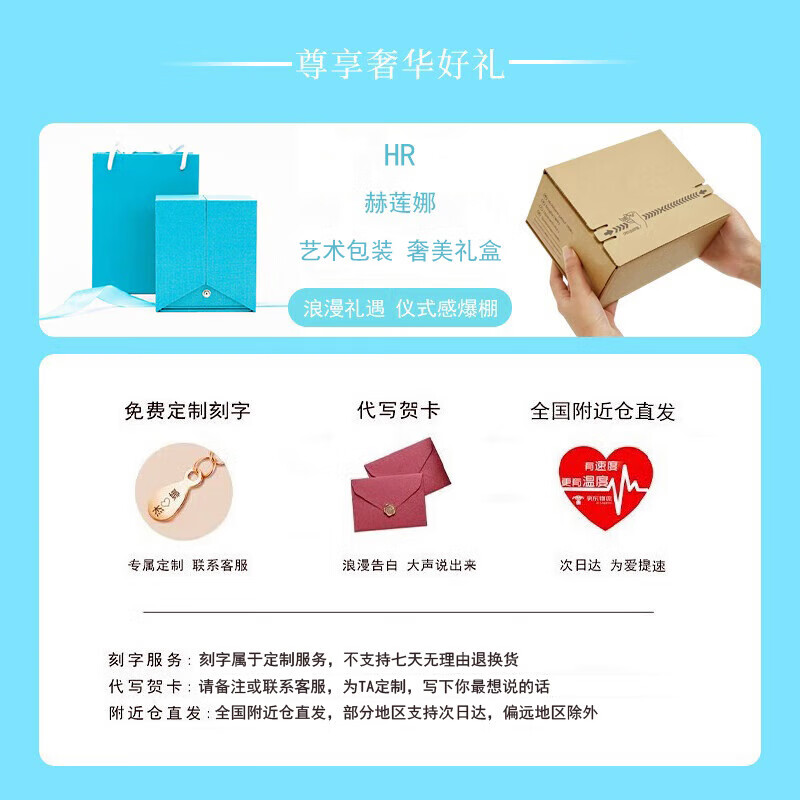 赫莲娜情侣戒指一对求婚结婚对戒圣诞节礼物送女朋友生日礼物 平面款(活口版)