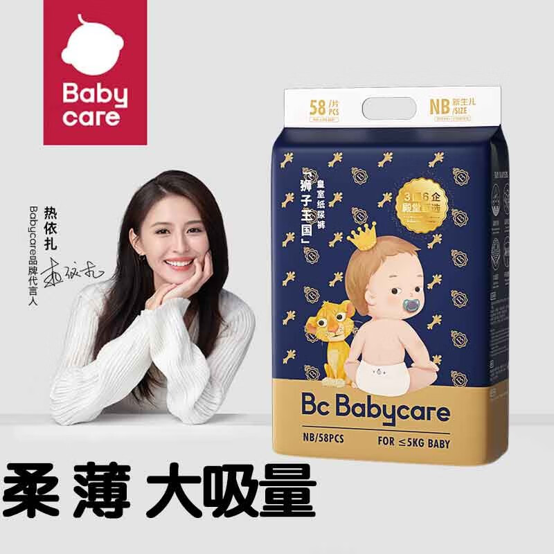 京东新品首发 2023-04-13 - 第1张  | 最新购物优惠券
