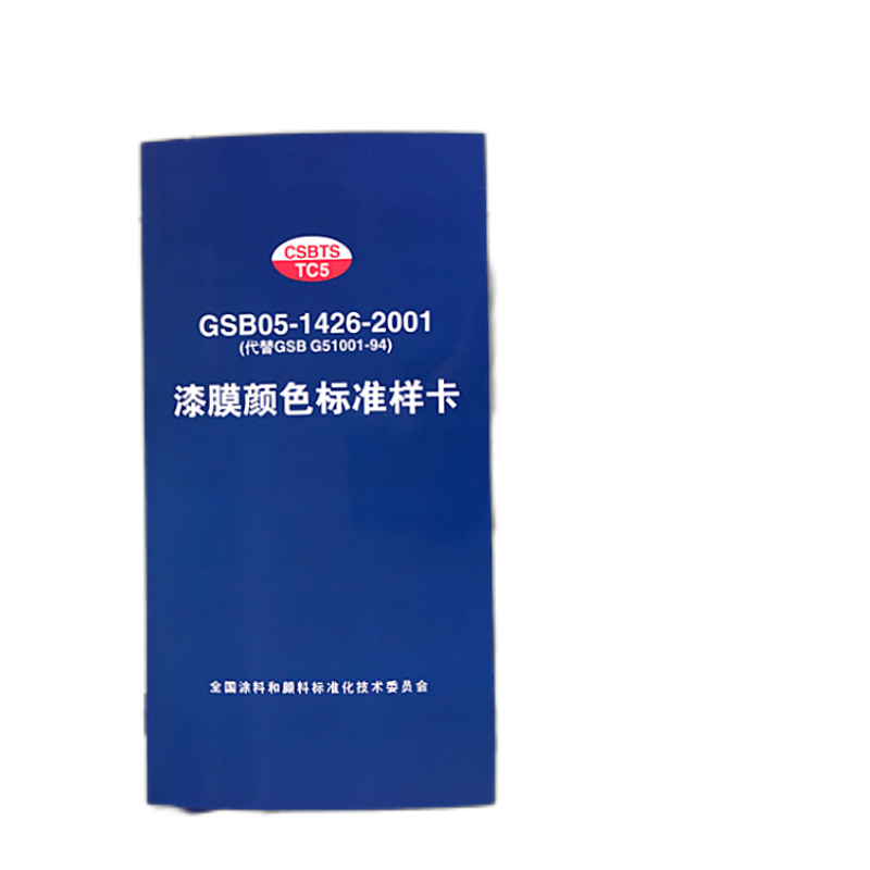 更新家具 电脑椅人体工学椅会议椅办公椅老板椅学习椅培训椅 弓形架洽谈居家椅颜色定制