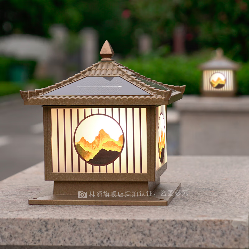 林爵太陽能柱頭燈戶外防水門柱燈別墅花園庭院柱子燈室外圍墻燈接電款 50CM復(fù)古銅-太陽能