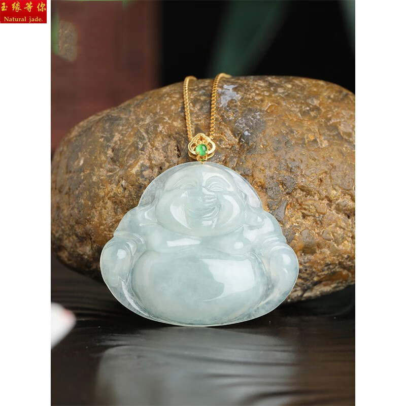 玉缘等你18k金扣镶嵌翡翠佛公吊坠女冰糯种笑佛玉坠玉石挂坠配证书