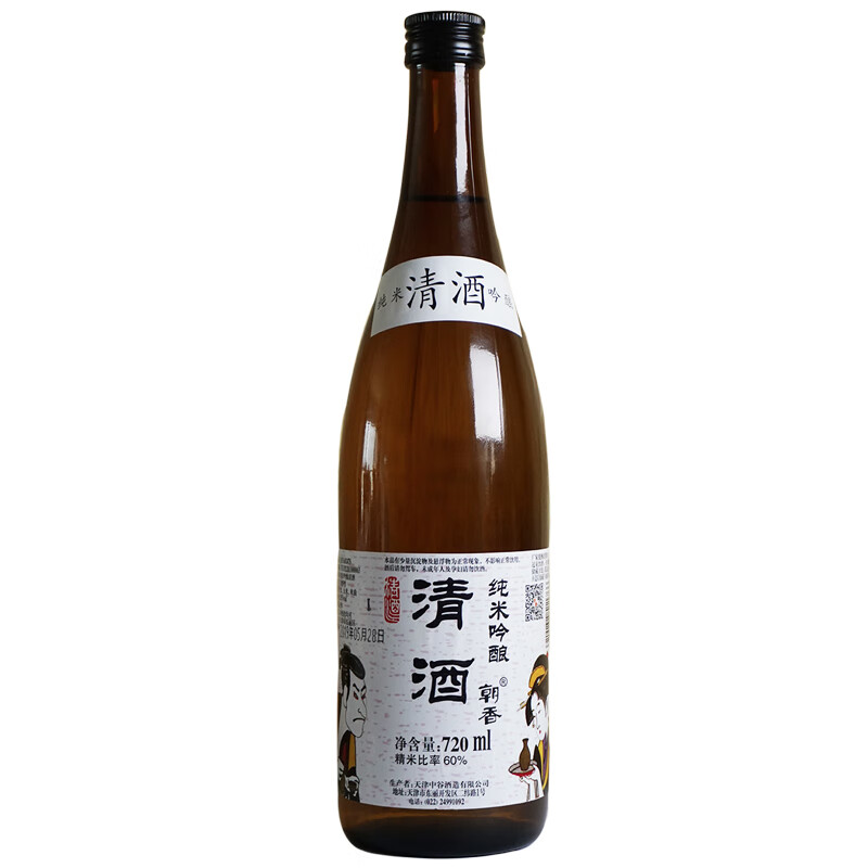 朝香纯米吟酿720ml 国产 日式清酒720ML洋酒