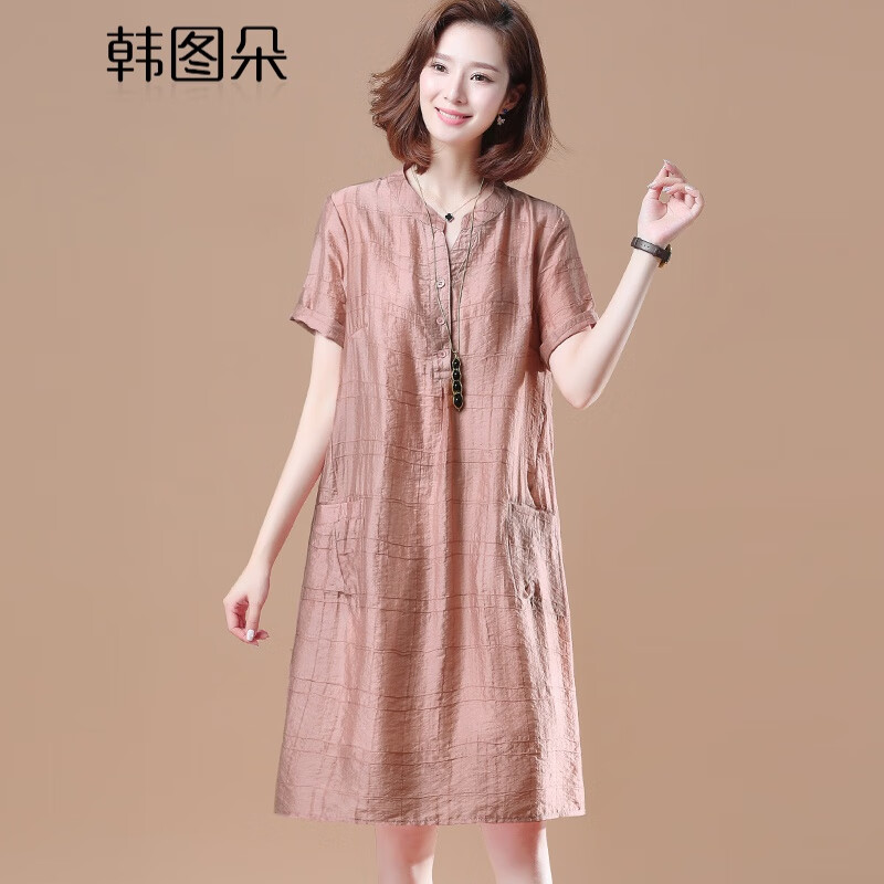 怎么查京东大码女装全网最低时候价格|大码女装价格历史