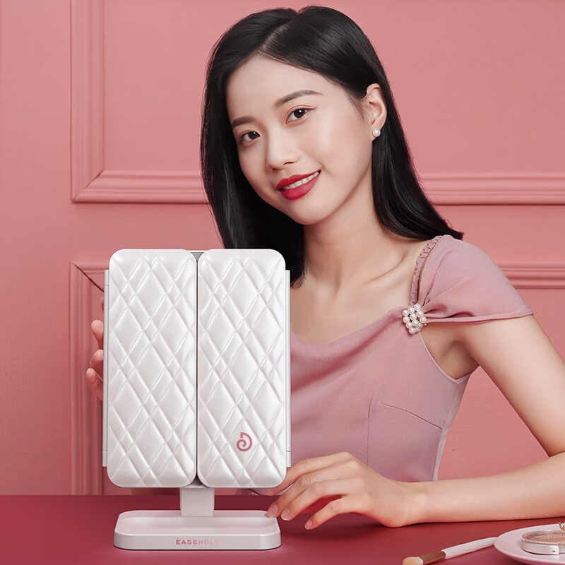 化妆镜历史价格查询网址|化妆镜价格比较